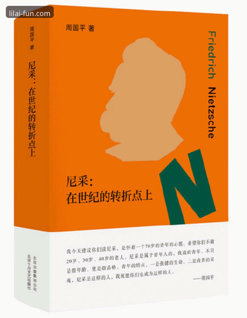 3个关键转折点：匈牙利站最后一圈连超2人夺冠的经典战术复盘