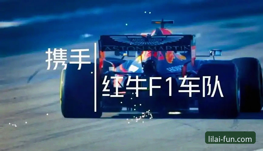 利来体育平台深度分析：从下载到登录的全面使用评测